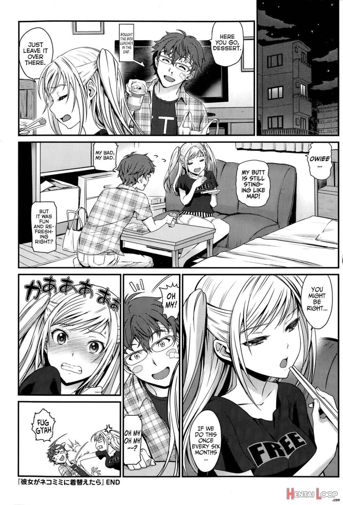 Kanojo Ga Nekomimi Ni Kigaetara page 20