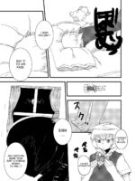 Kanojo No Henshin – Attack Of The Monster Girl page 4