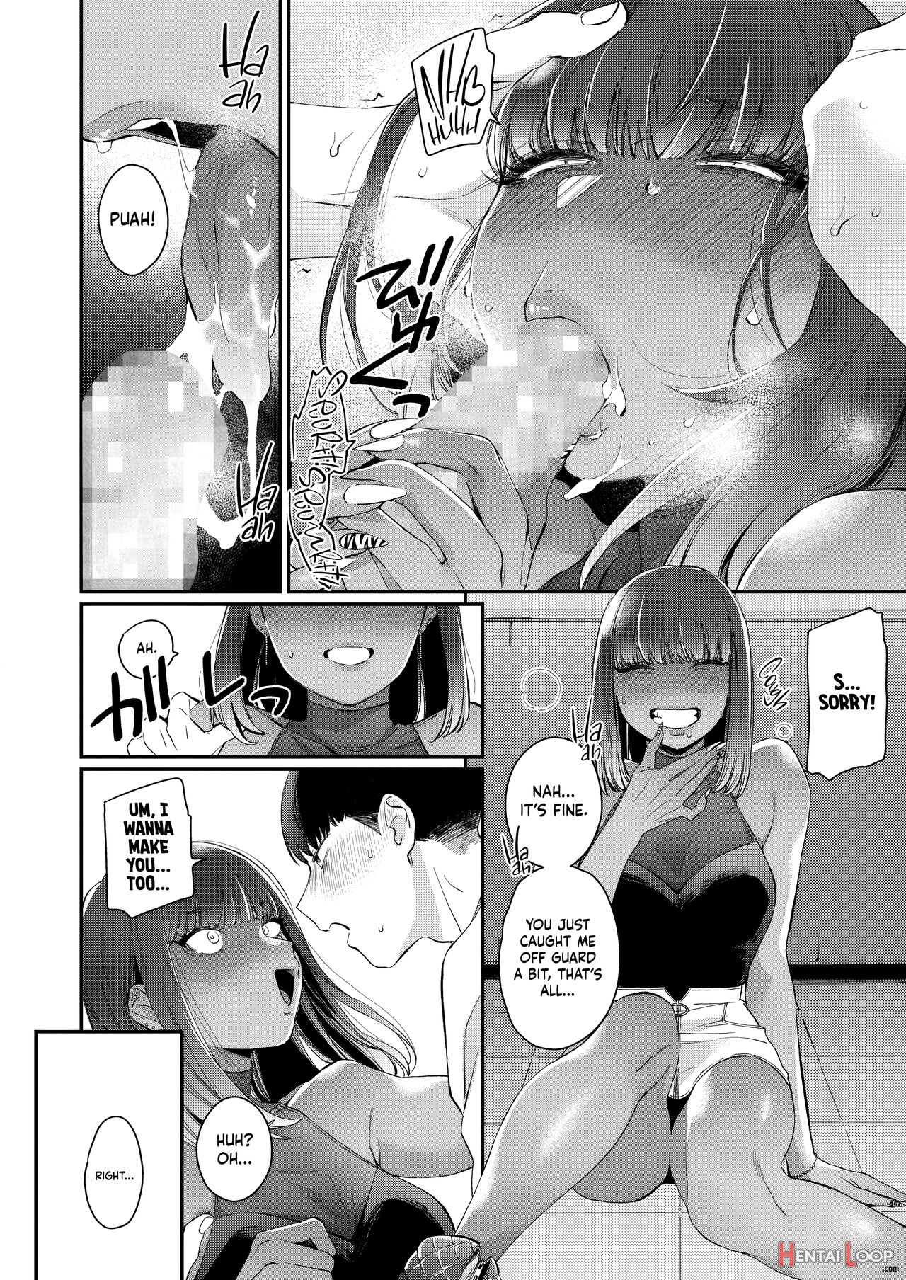 Kanojo No Kawaii Mieppari page 6