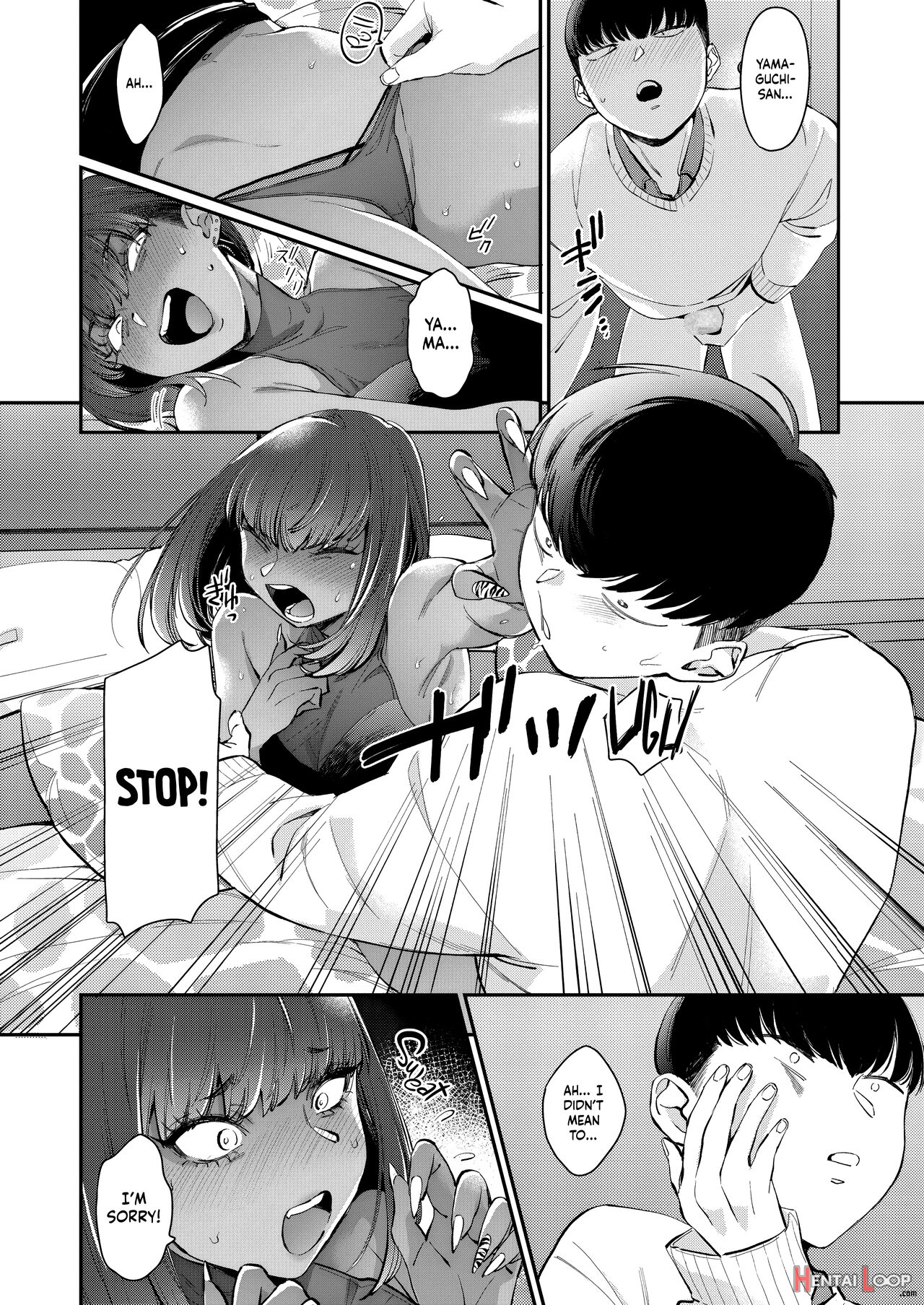 Kanojo No Kawaii Mieppari page 8