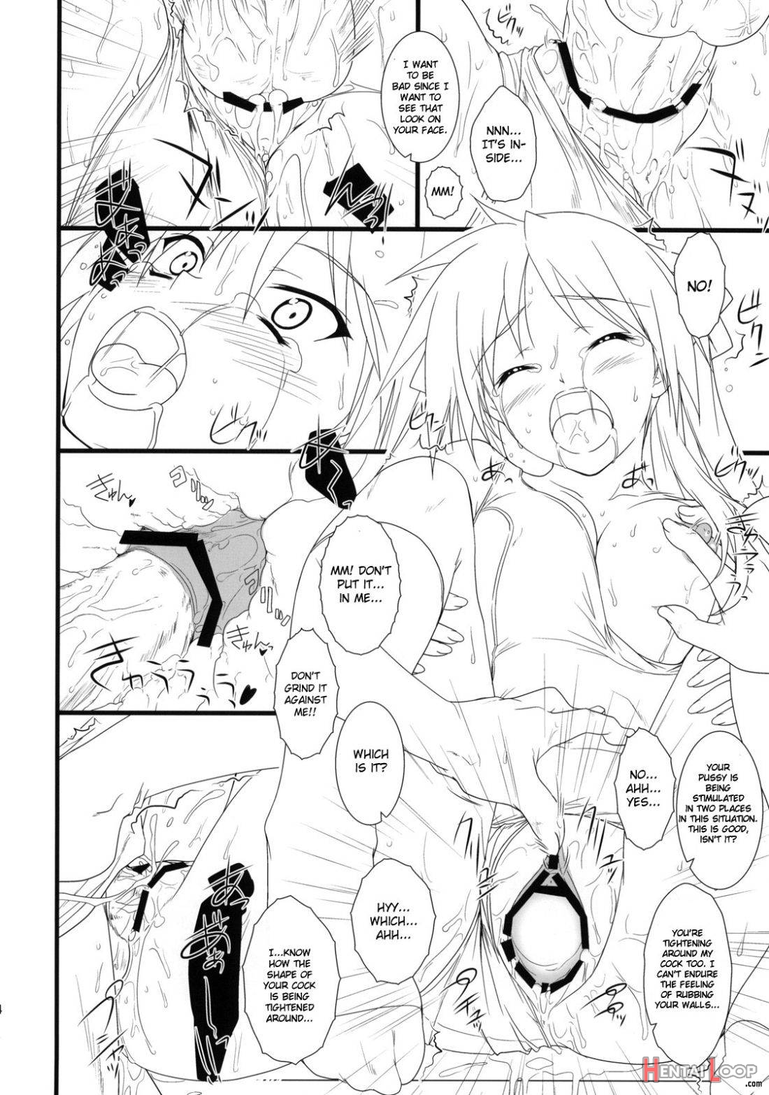Kanojo O Mizugi Ni Kigaetara page 23