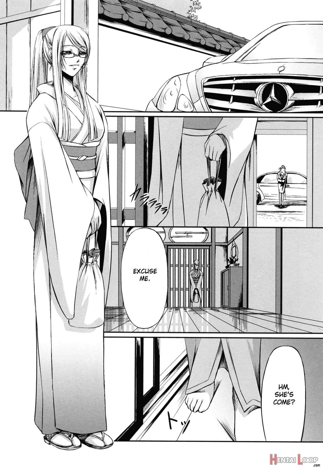 Kanojo To Ane No Nijuu Rasen page 133