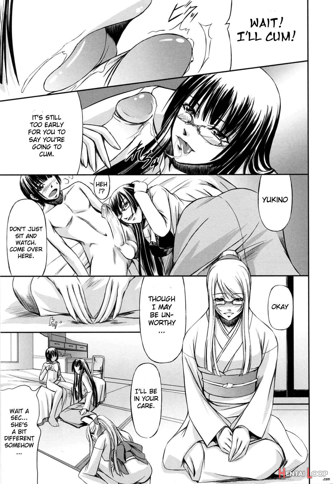 Kanojo To Ane No Nijuu Rasen page 141