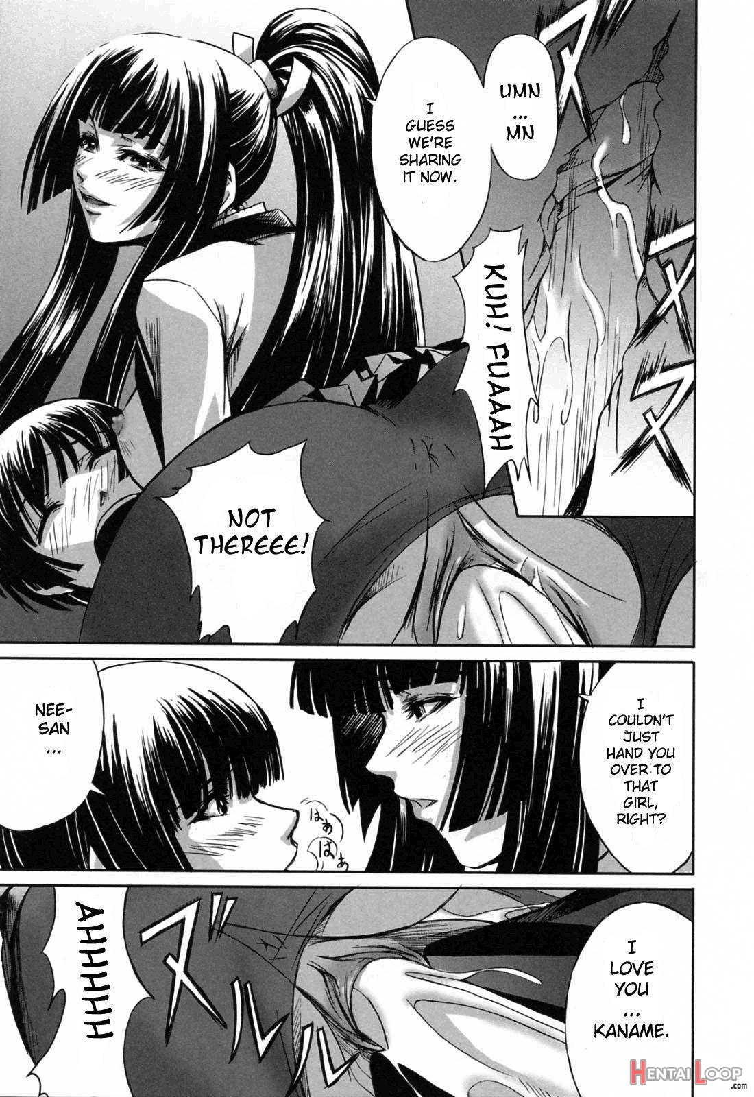 Kanojo To Ane No Nijuu Rasen page 15