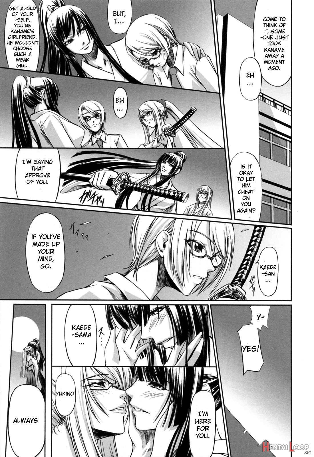 Kanojo To Ane No Nijuu Rasen page 163