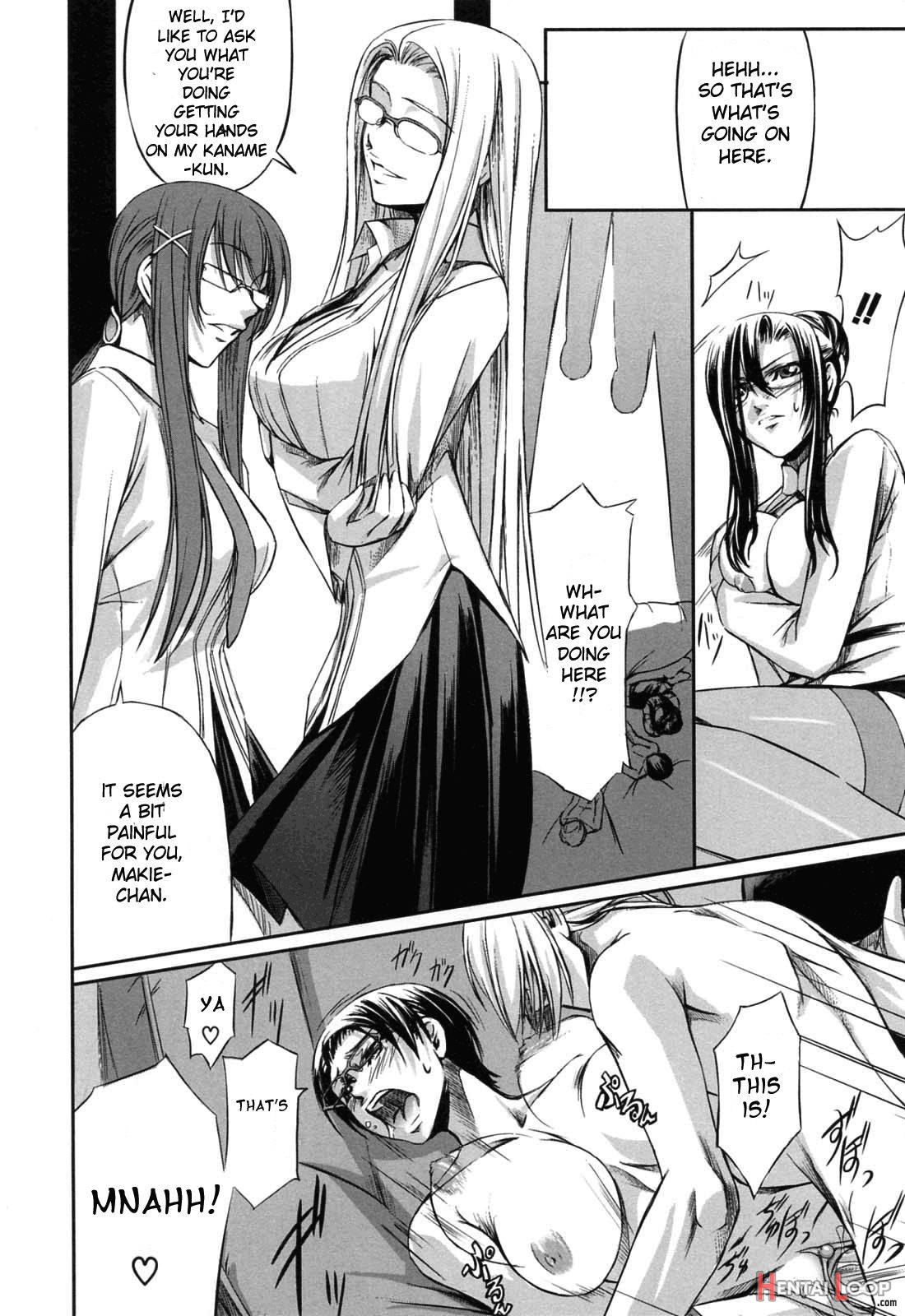 Kanojo To Ane No Nijuu Rasen page 166