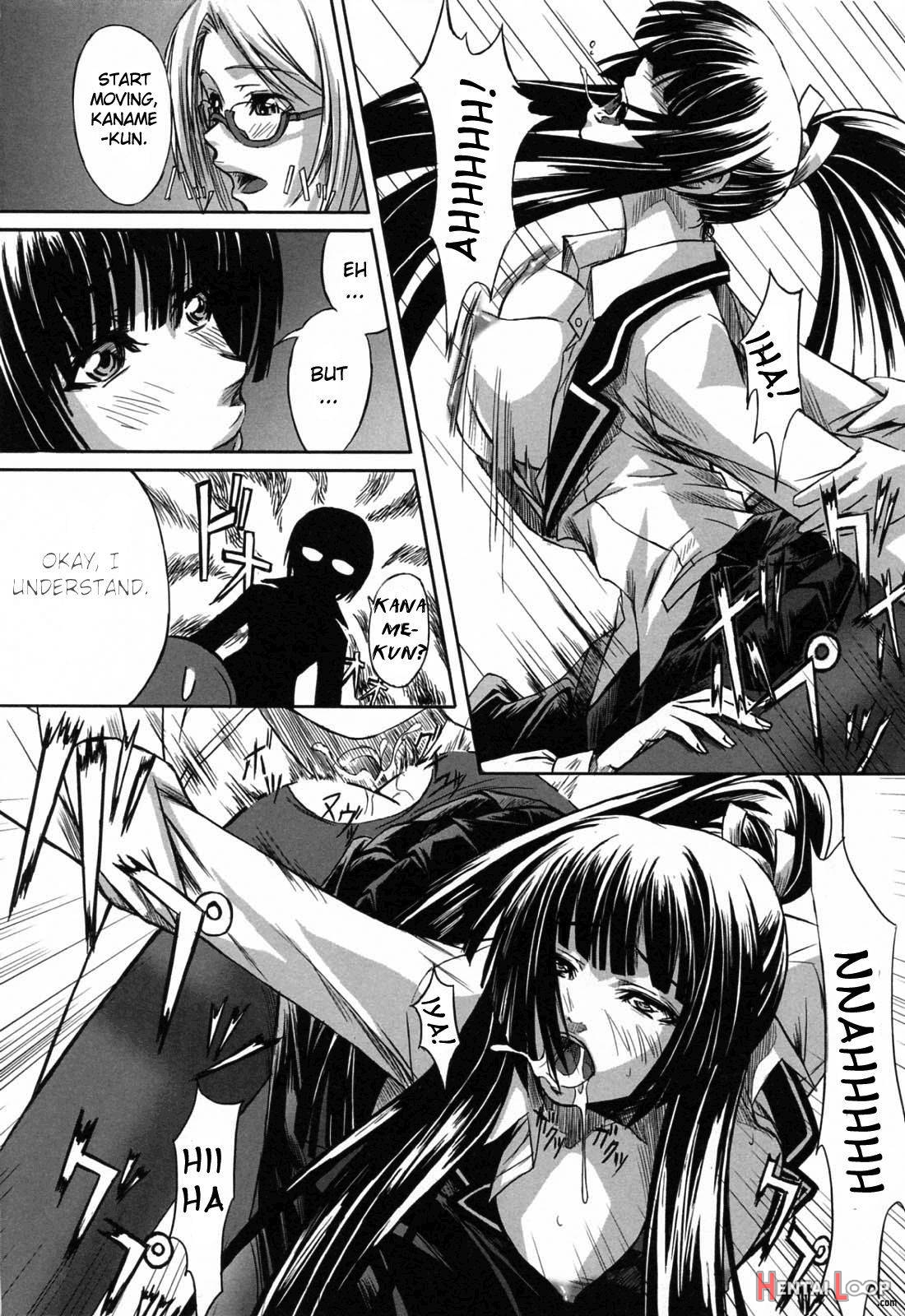 Kanojo To Ane No Nijuu Rasen page 22