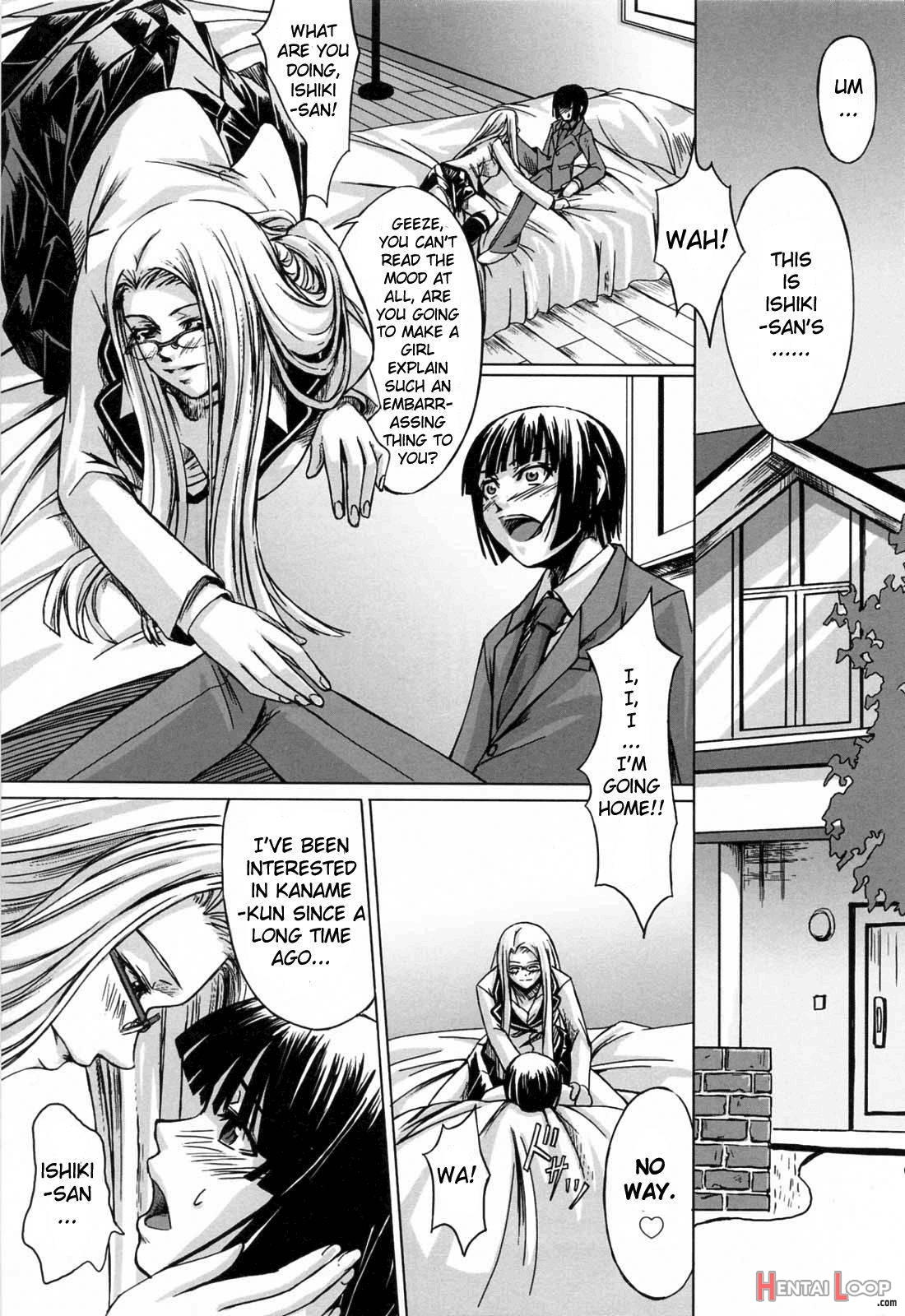 Kanojo To Ane No Nijuu Rasen page 33