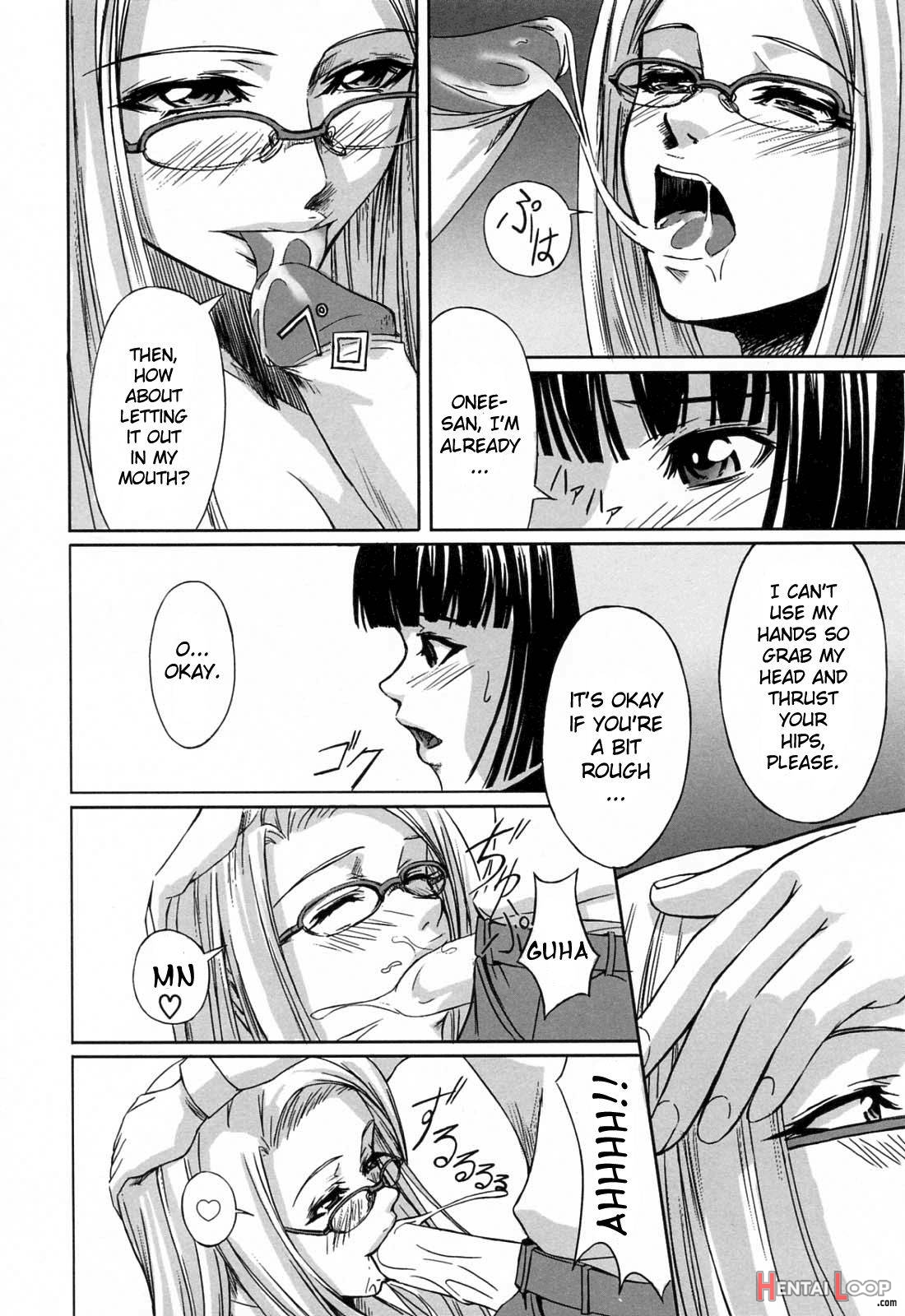 Kanojo To Ane No Nijuu Rasen page 38