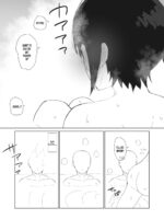 Kanojo To Slow Sex De Guchagucha Ni Naru Hon 2 page 3