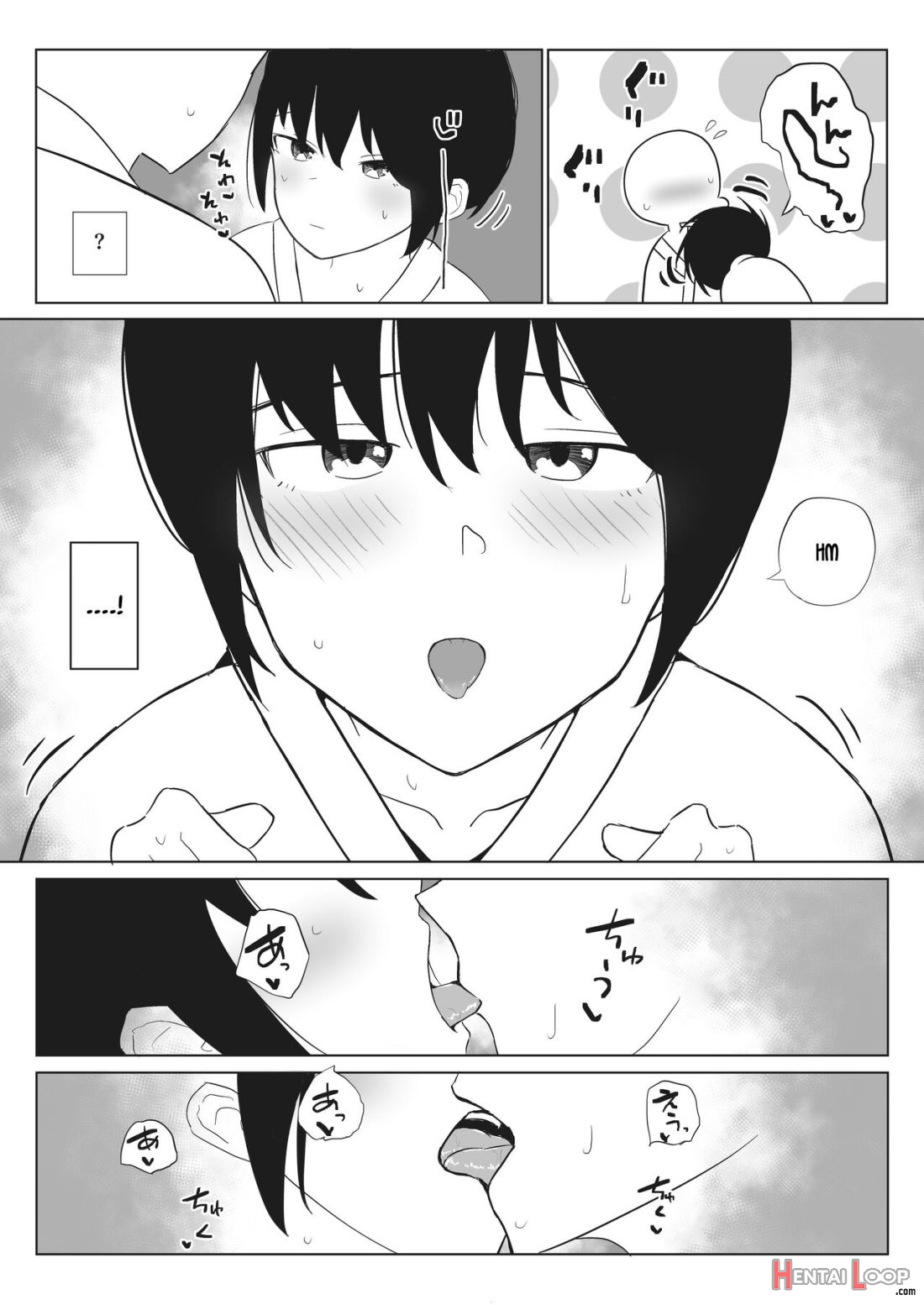 Kanojo To Slow Sex De Guchagucha Ni Naru Hon 2 page 5