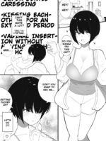 Kanojo To Slow Sex De Guchagucha Ni Naru Hon page 2