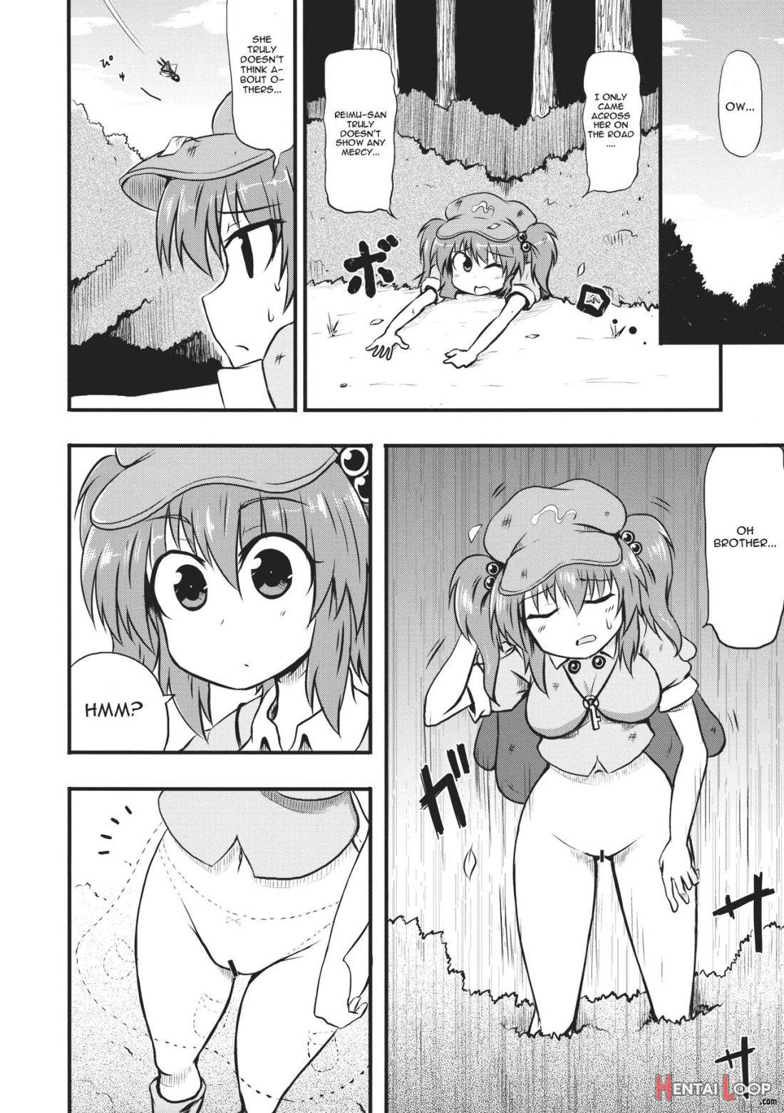 Kappa No Seseragi page 3