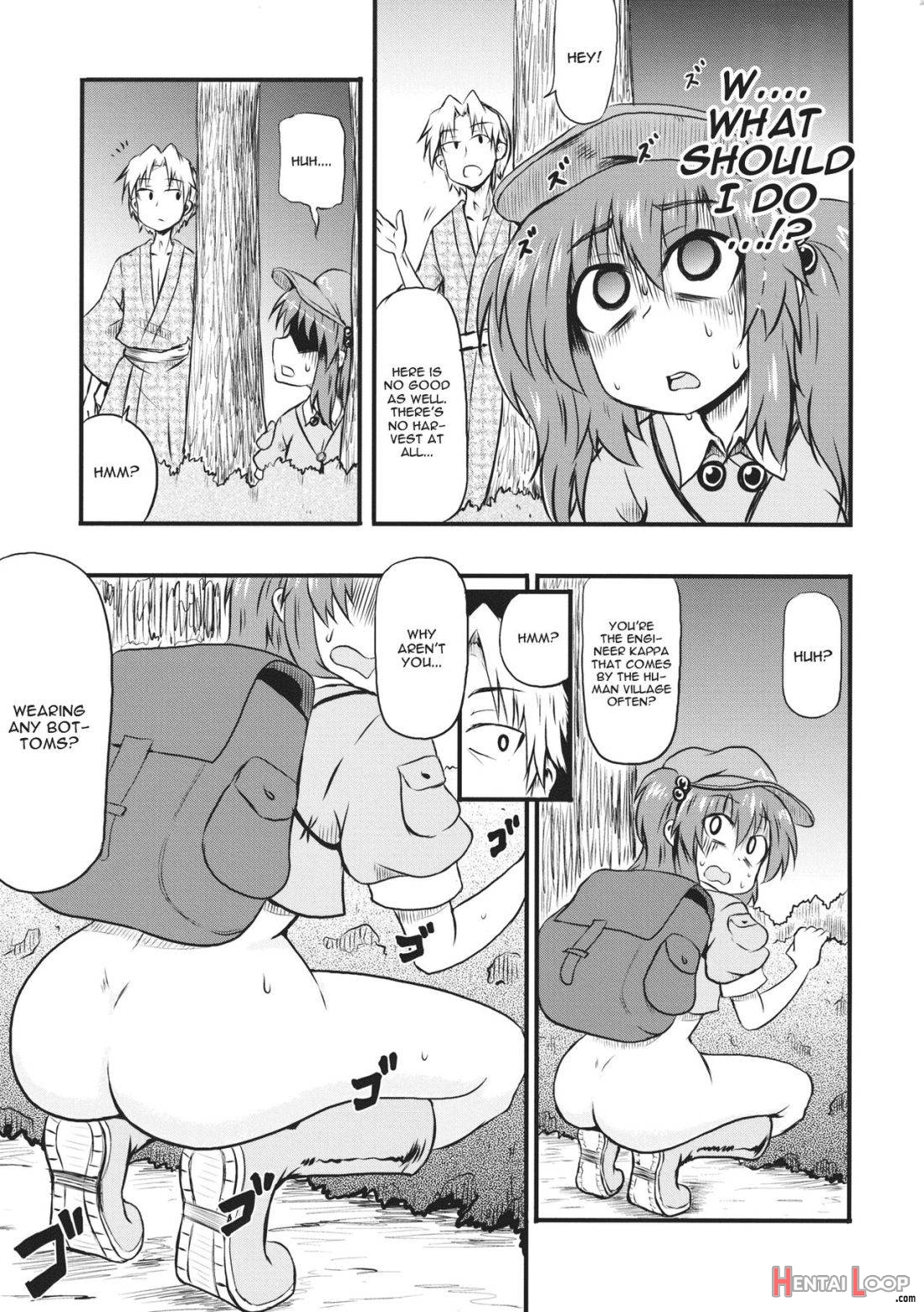 Kappa No Seseragi page 6
