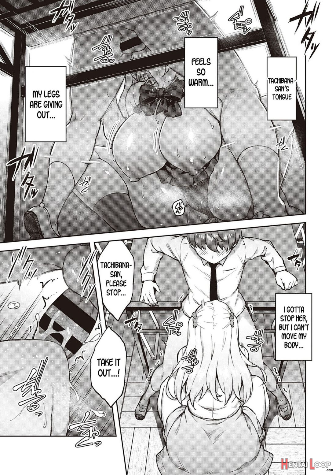 Karakawanaide Tachibana-san page 11