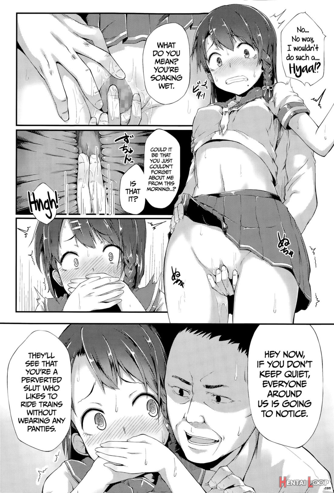 Karamawari page 12