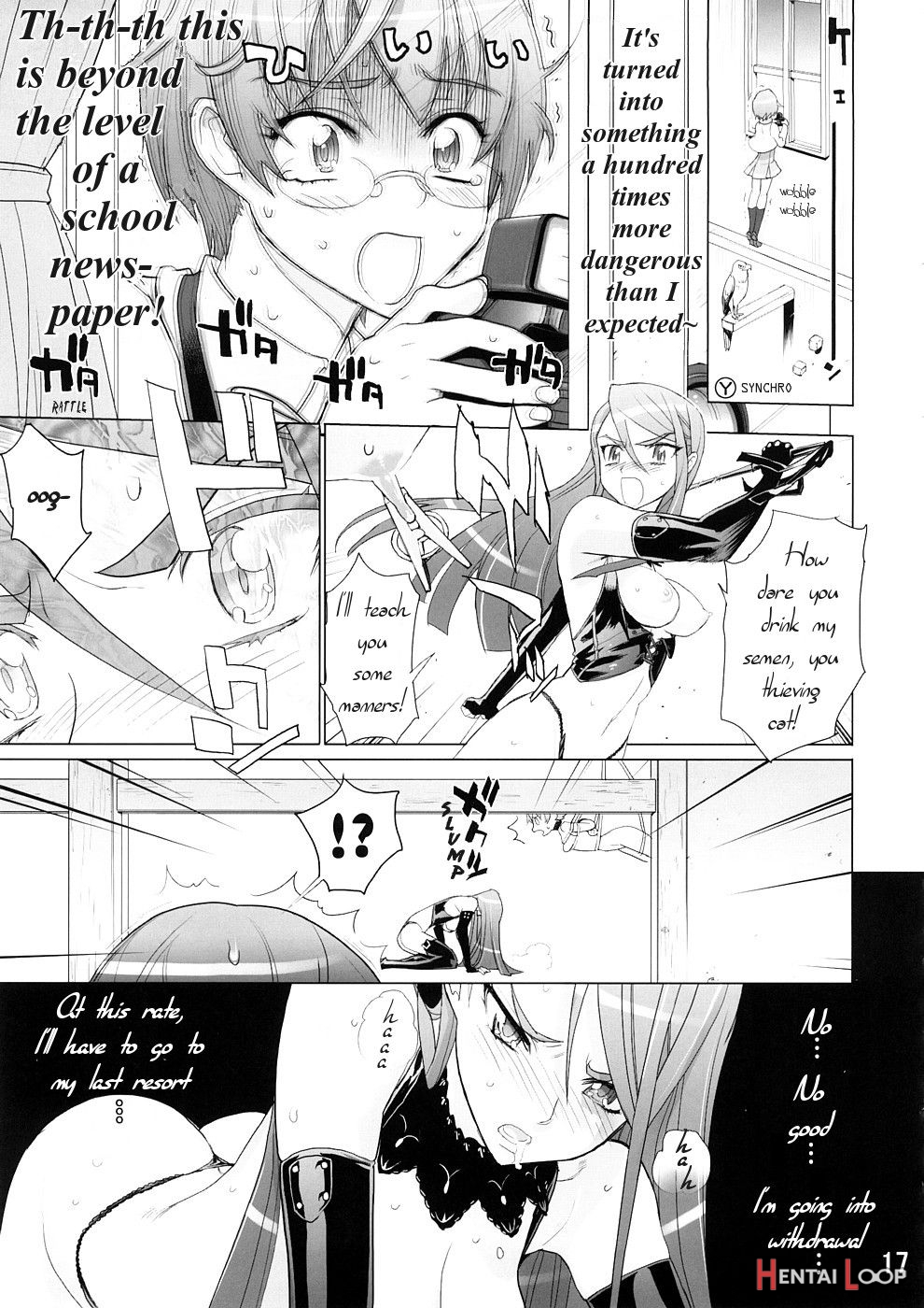 Karen 100 Shiki page 12