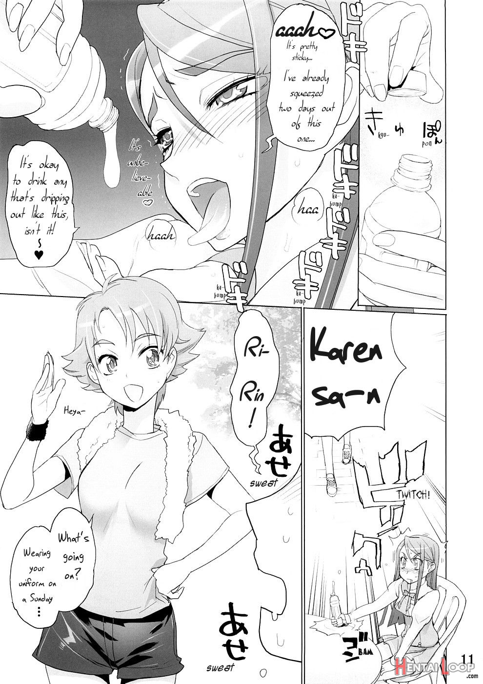 Karen 100 Shiki page 7
