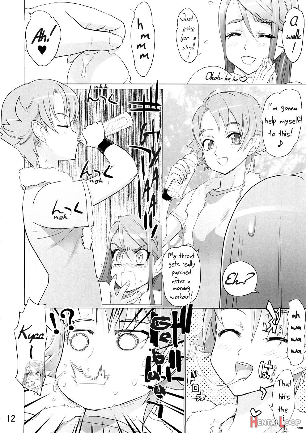 Karen 100 Shiki page 8