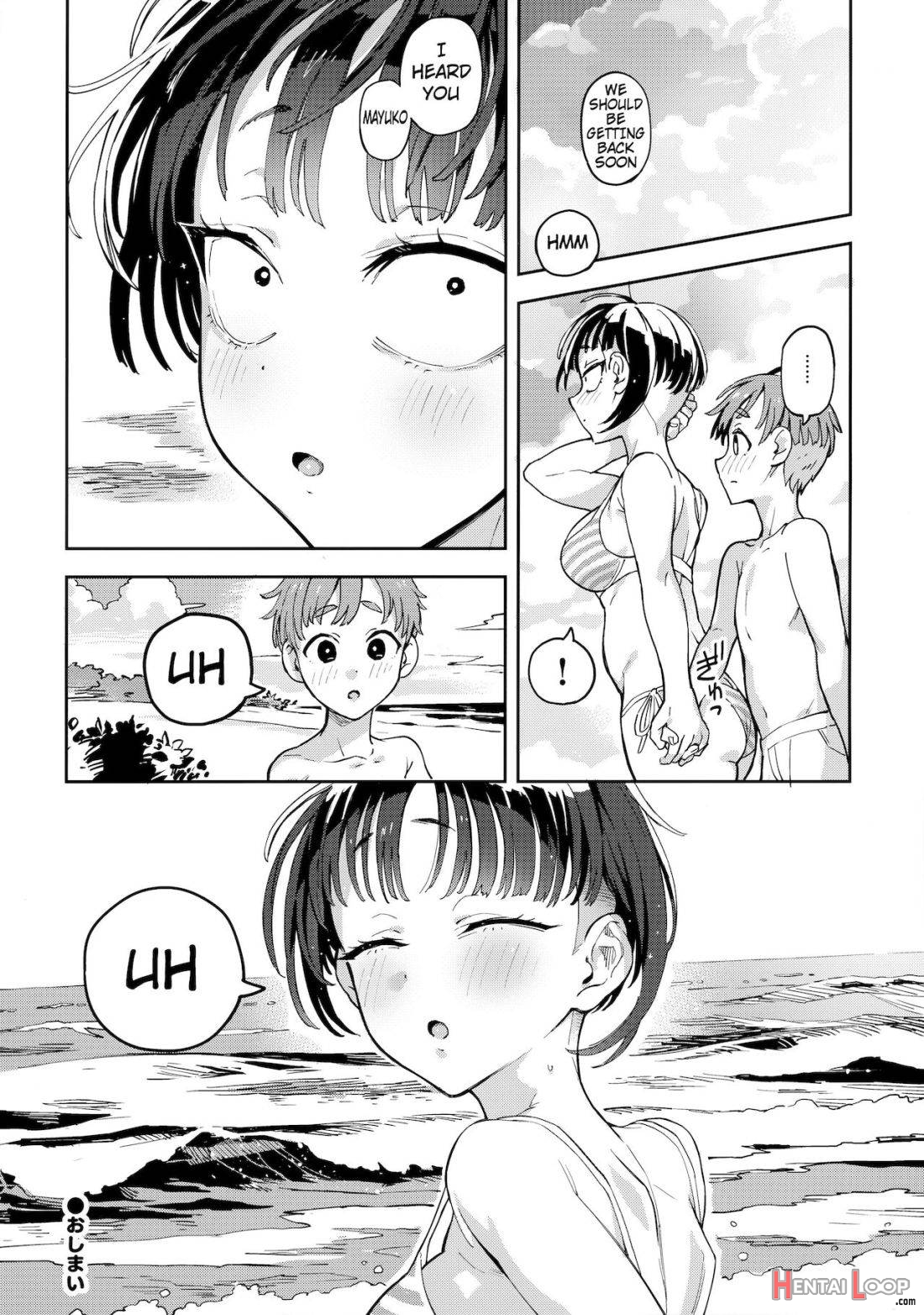 Kariage-chan page 17