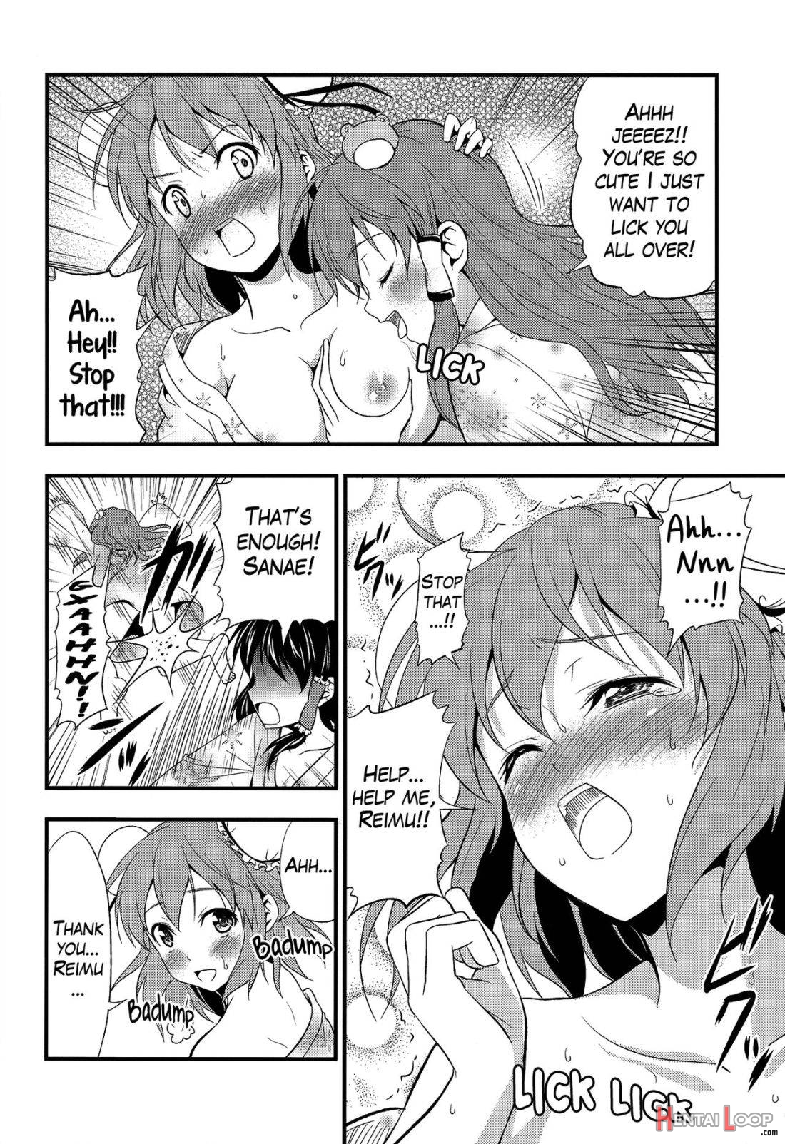 Kasen-chan Ga Kawai Sugite Yabai!! page 13