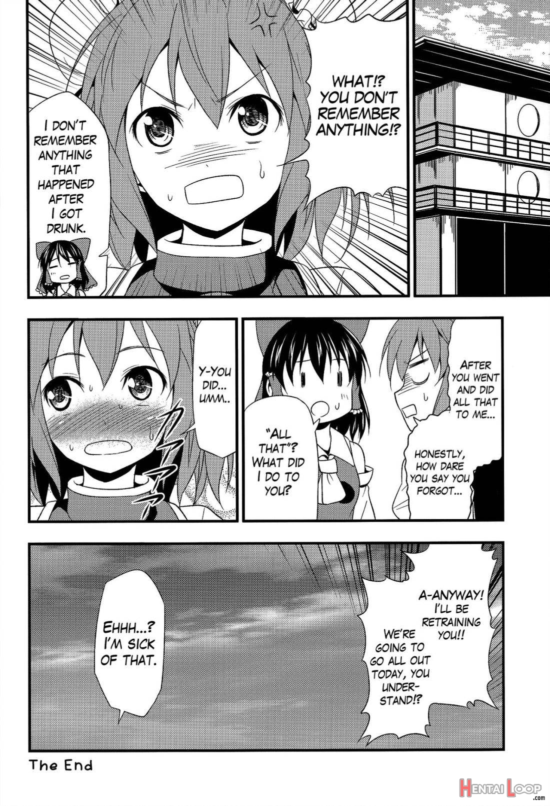 Kasen-chan Ga Kawai Sugite Yabai!! page 17