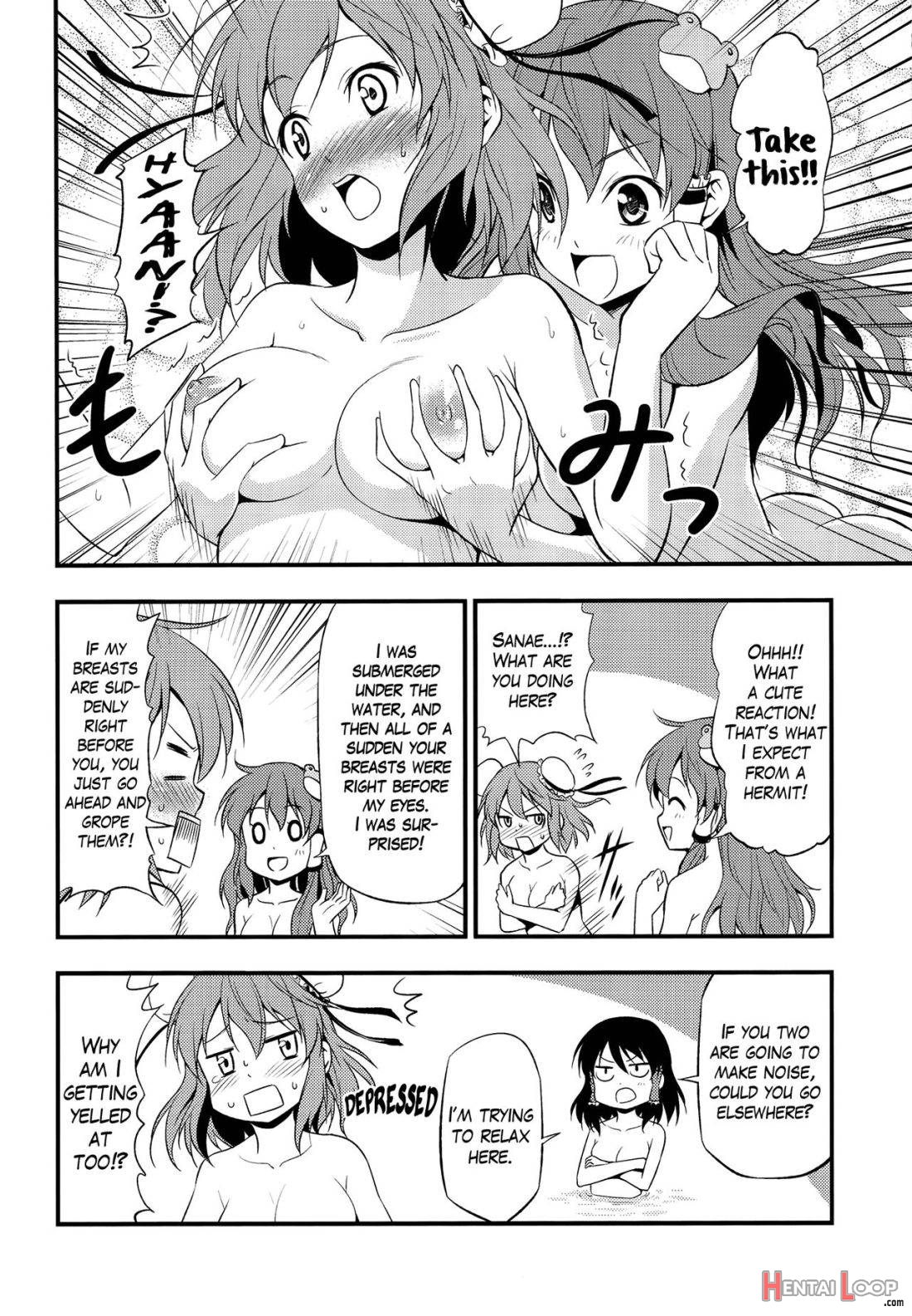 Kasen-chan Ga Kawai Sugite Yabai!! page 9