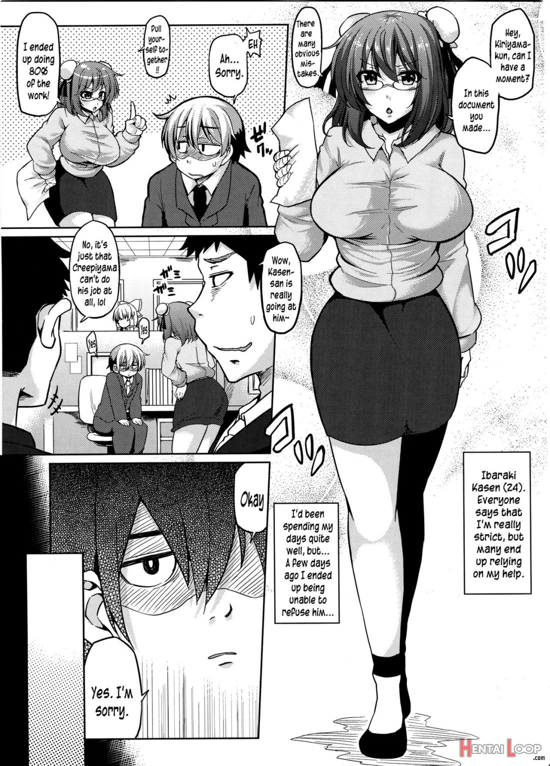 Kasen No Ol Kutsujoku Nisshi page 3