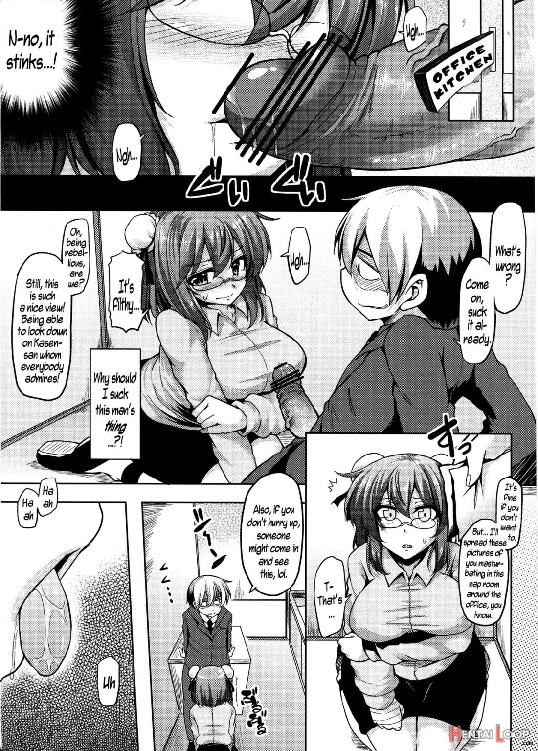 Kasen No Ol Kutsujoku Nisshi page 4