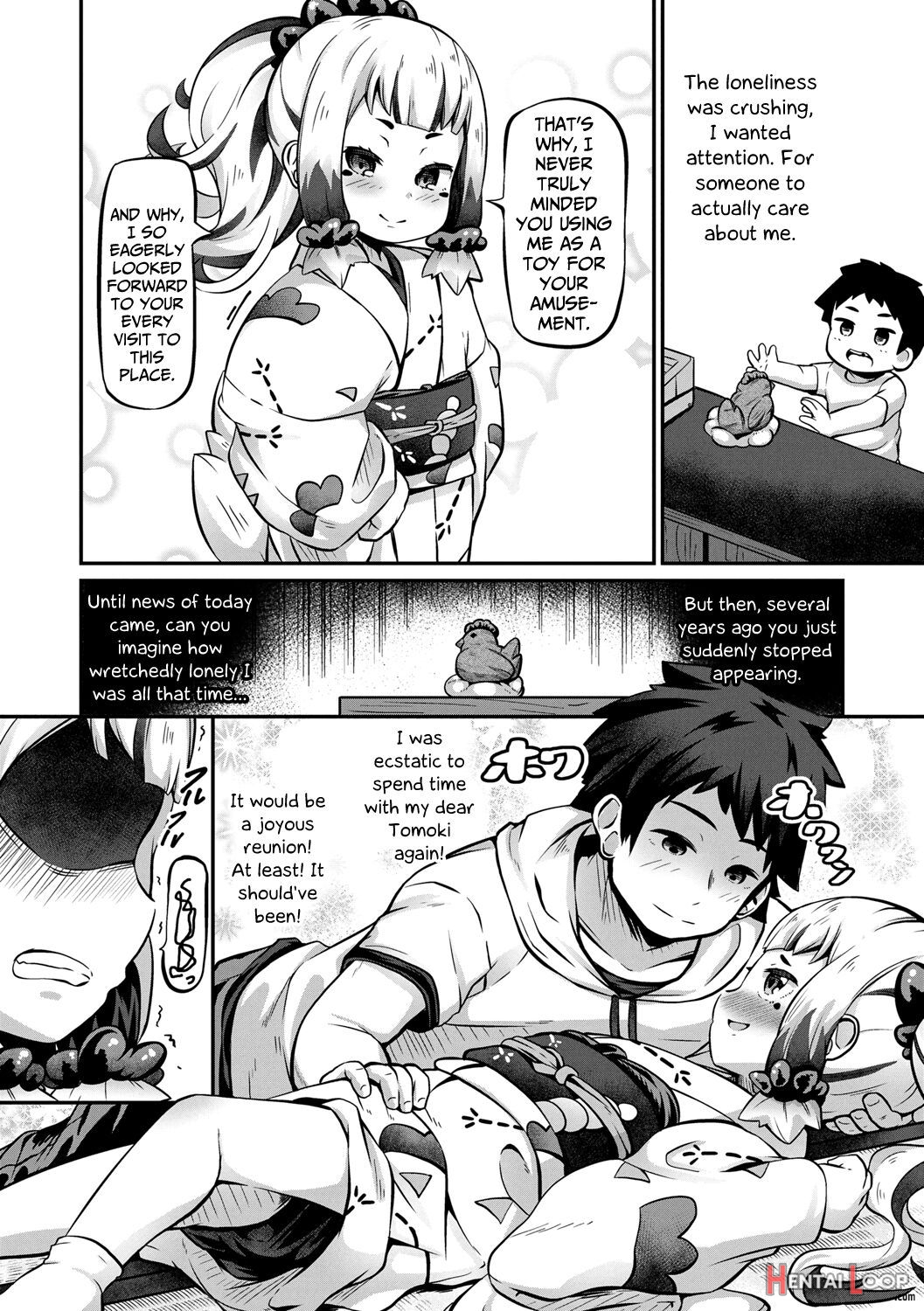 Kashi Oni Kochira page 108