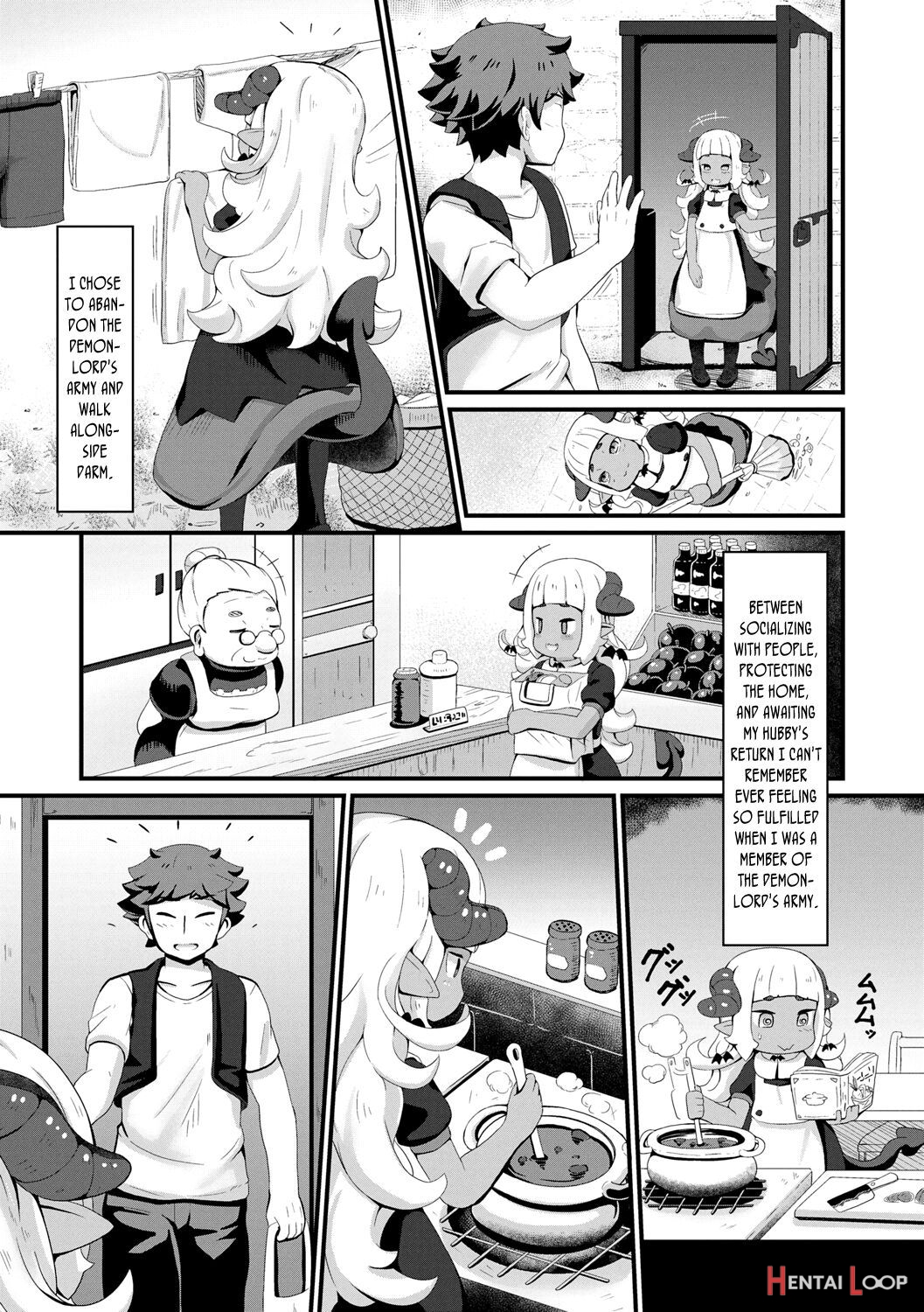 Kashi Oni Kochira page 155