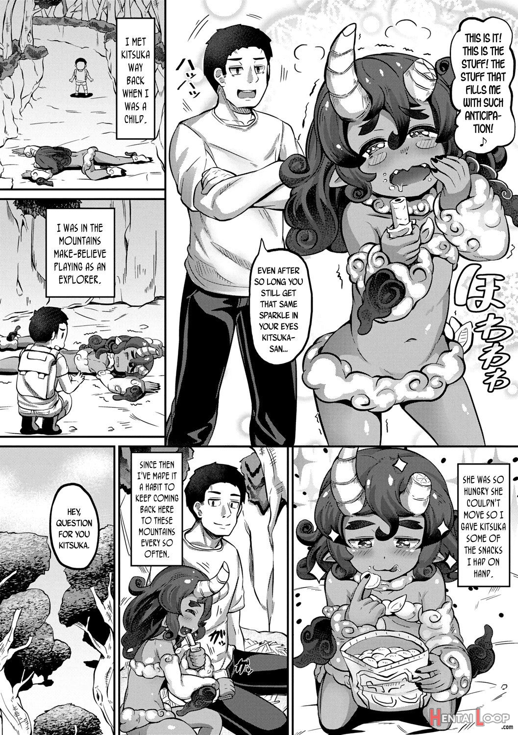 Kashi Oni Kochira page 4