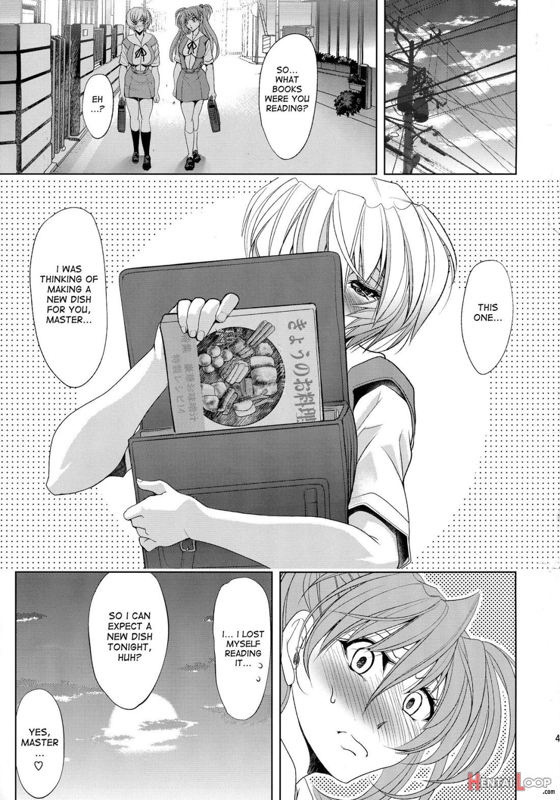 Kashidashichuu page 43