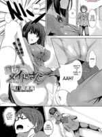 Kashikiri Maid-san page 1