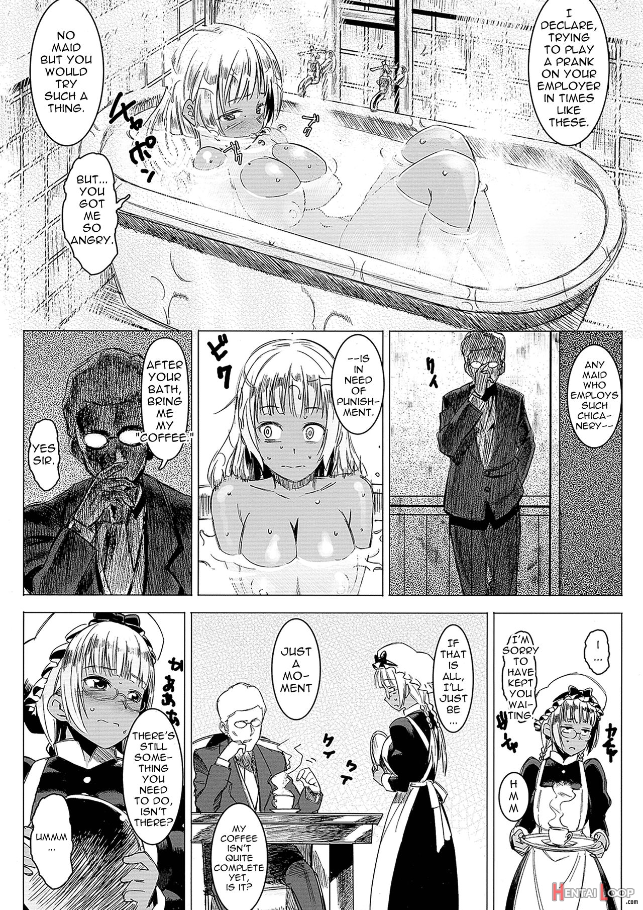 Kasshoku Kokumaro Funnyuu Maid! Baka Ka!!! page 7