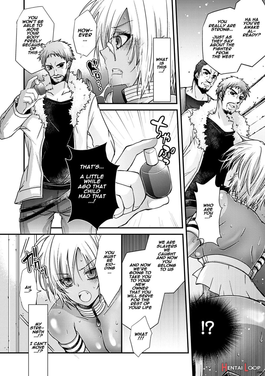 Kasshoku Senshi Wa Shiri De Naku page 12