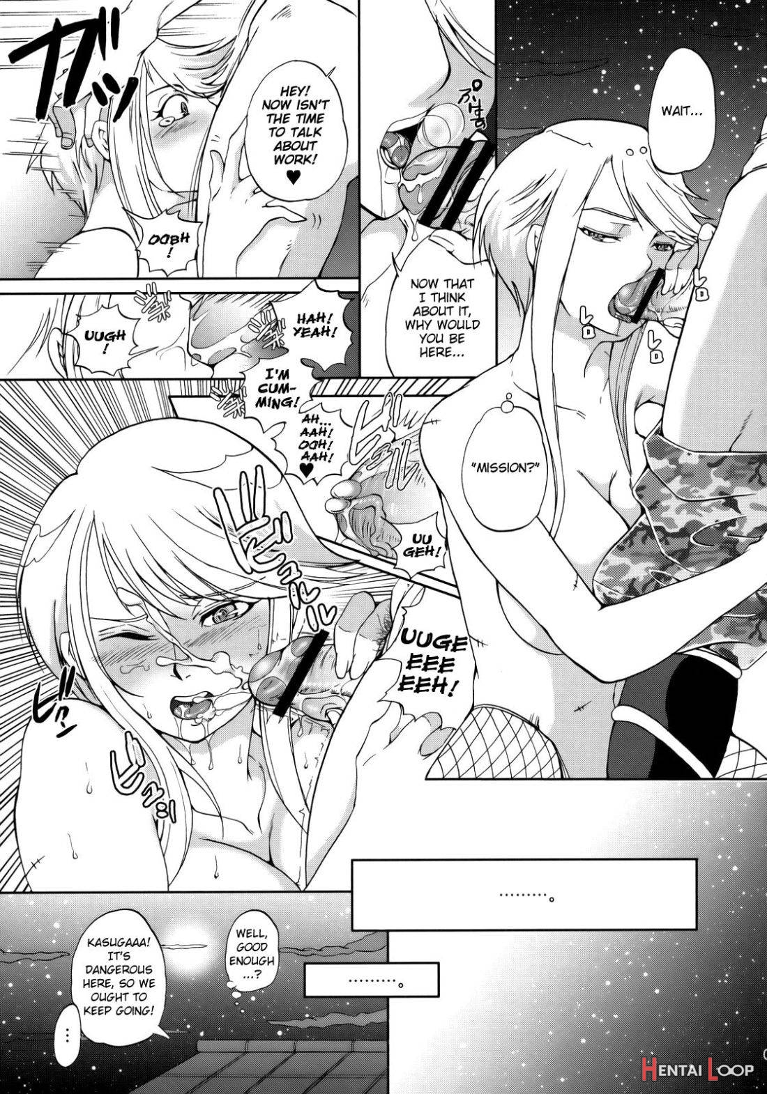 Kasuga Mau! page 6