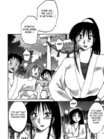 Kasumi No Mori 2 page 10