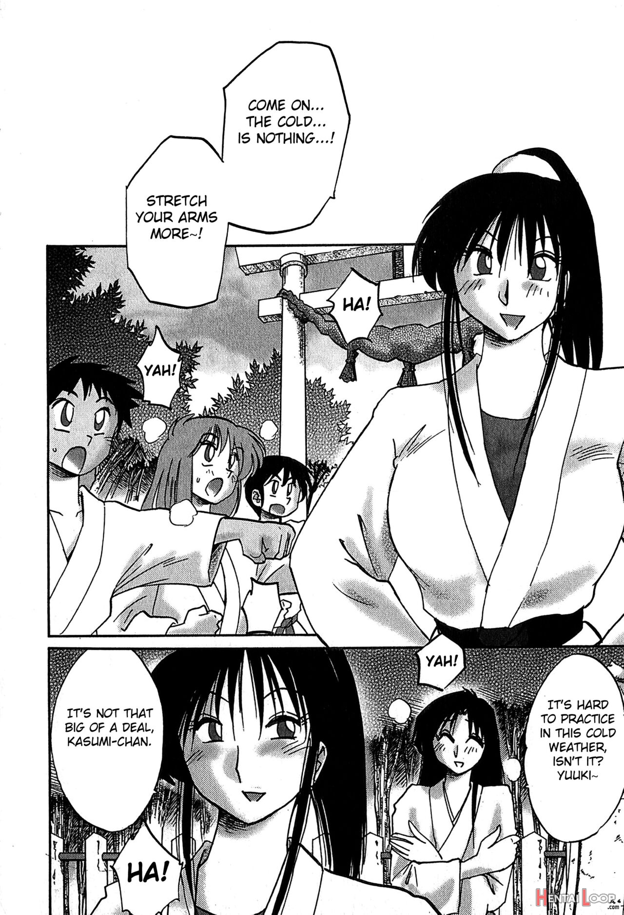 Kasumi No Mori 2 page 10