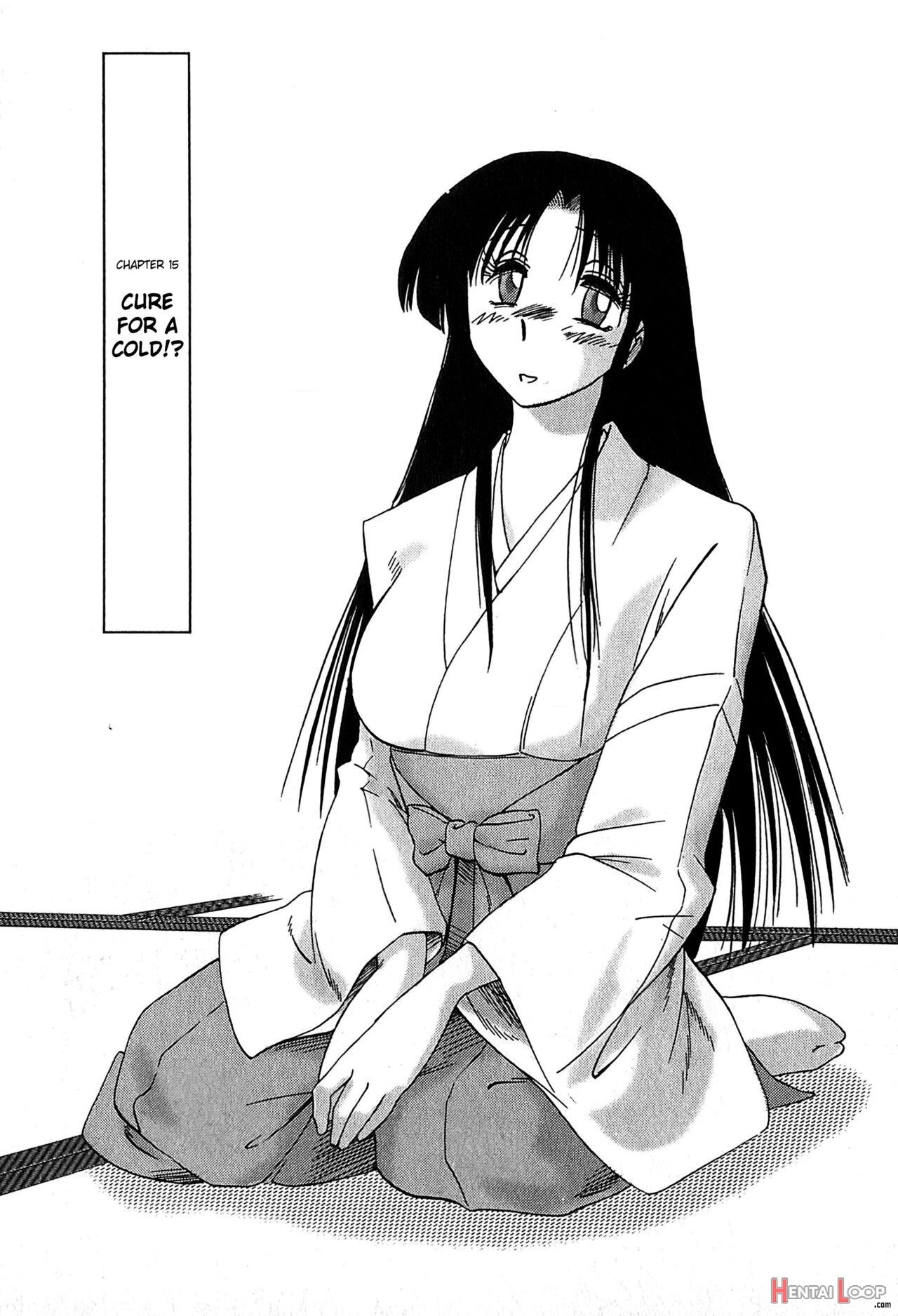 Kasumi No Mori 2 page 120