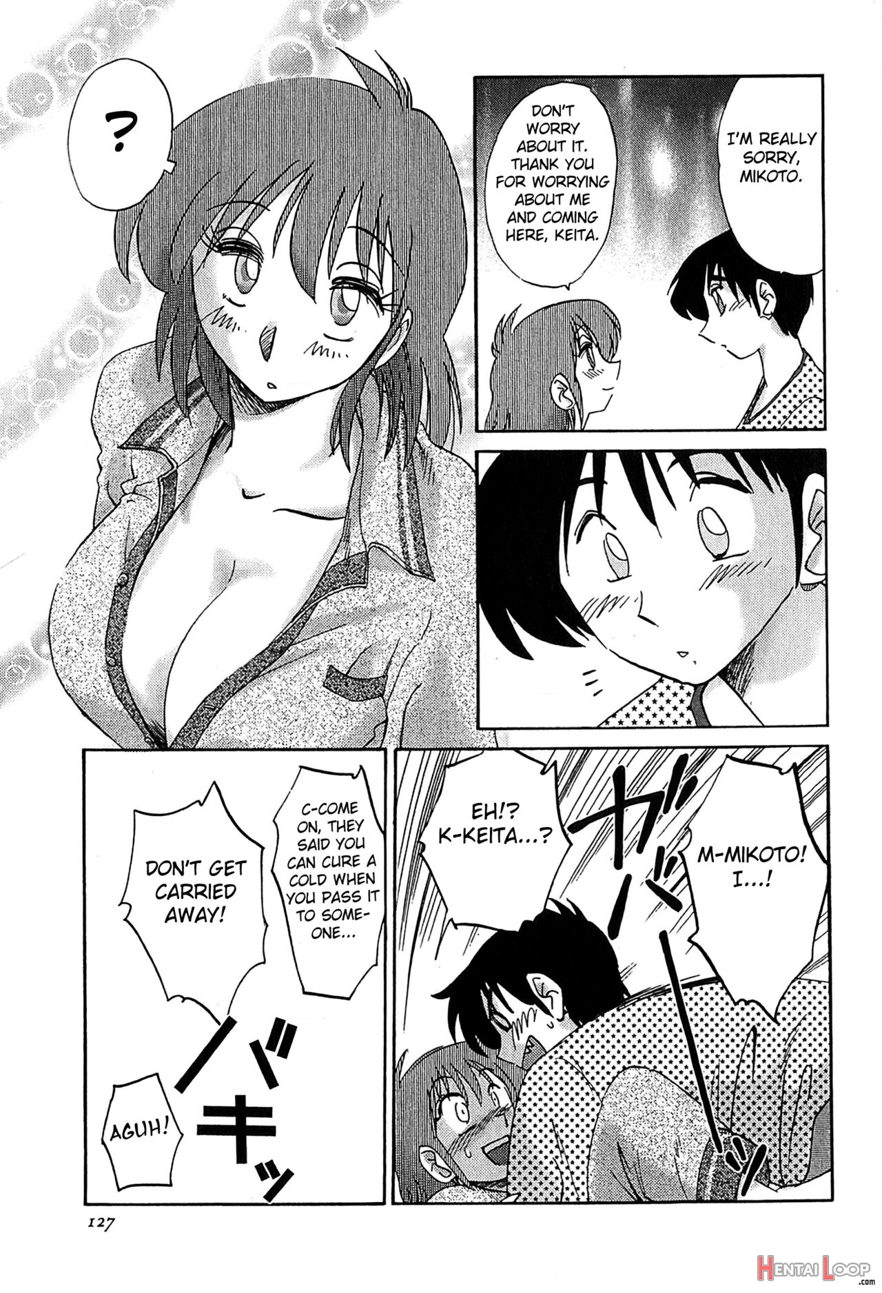 Kasumi No Mori 2 page 129