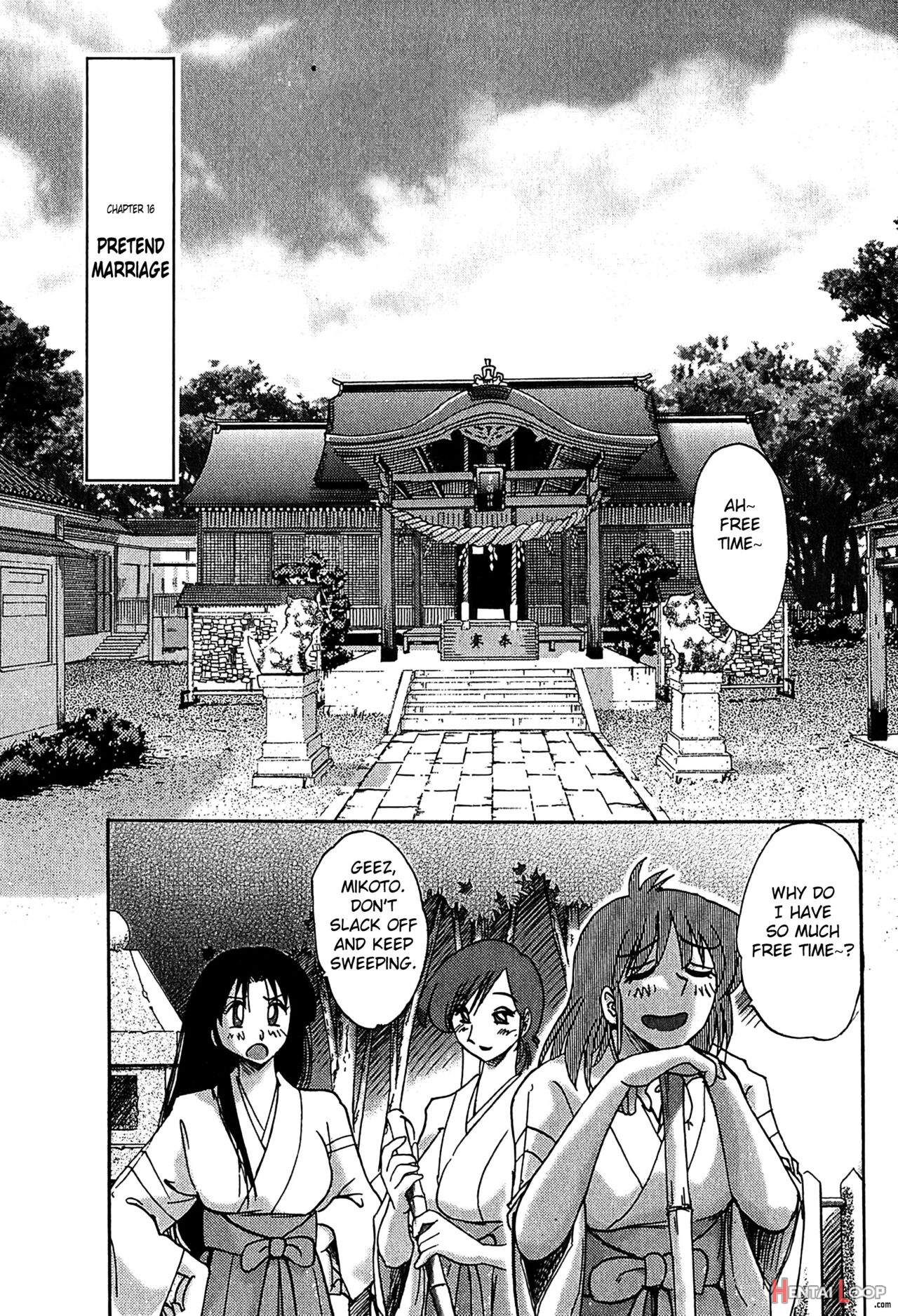 Kasumi No Mori 2 page 141