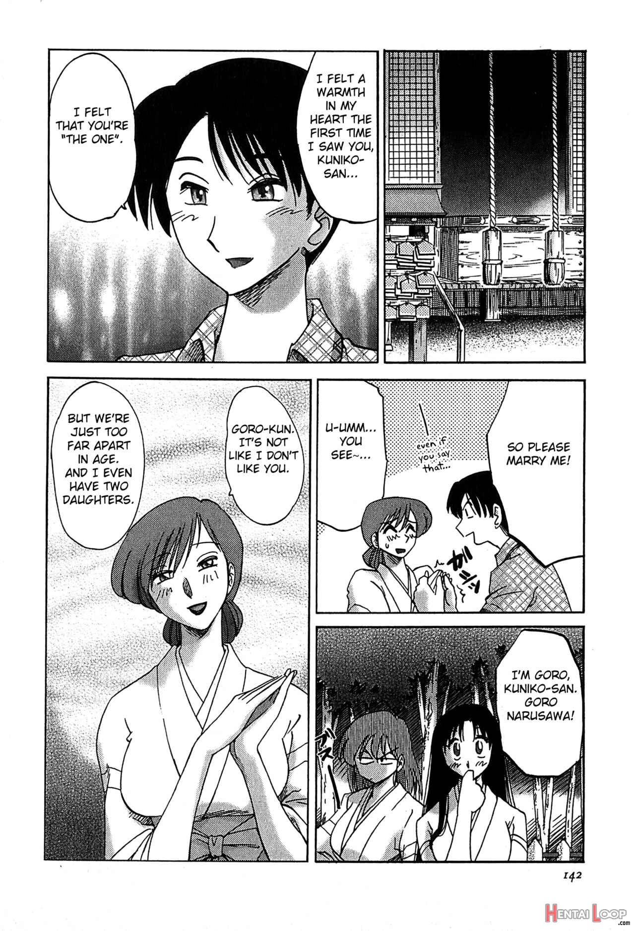 Kasumi No Mori 2 page 144