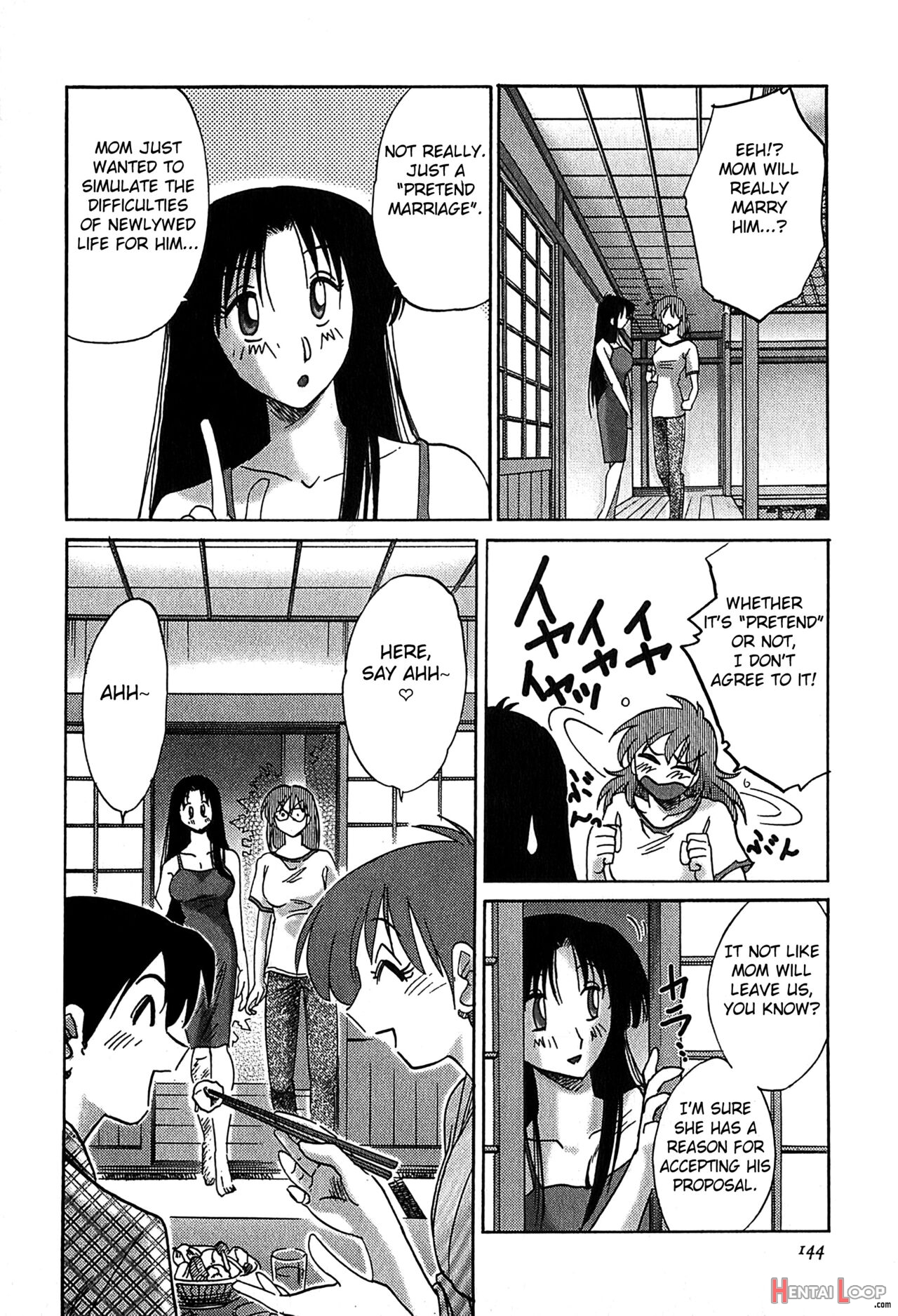 Kasumi No Mori 2 page 146