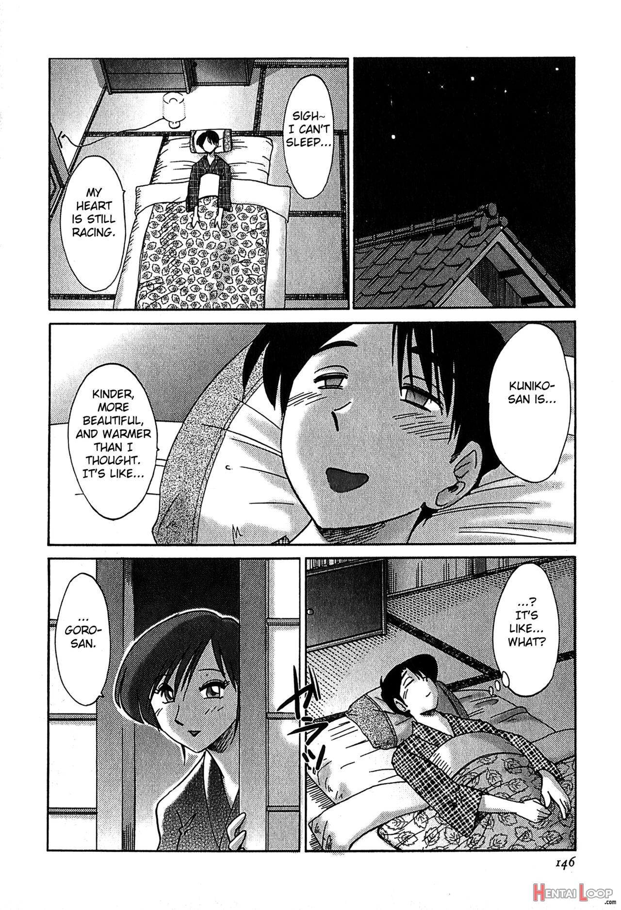 Kasumi No Mori 2 page 148