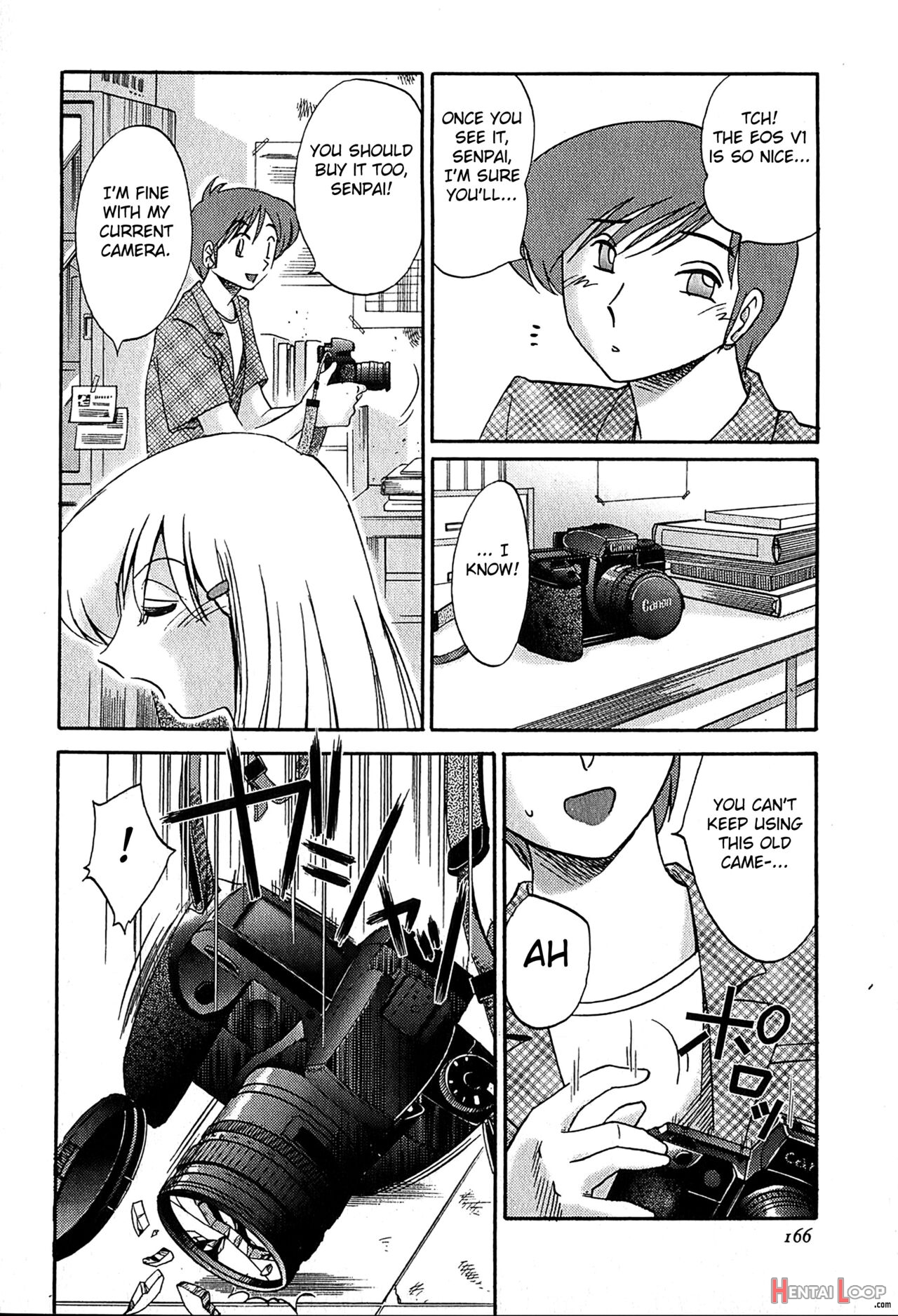 Kasumi No Mori 2 page 168