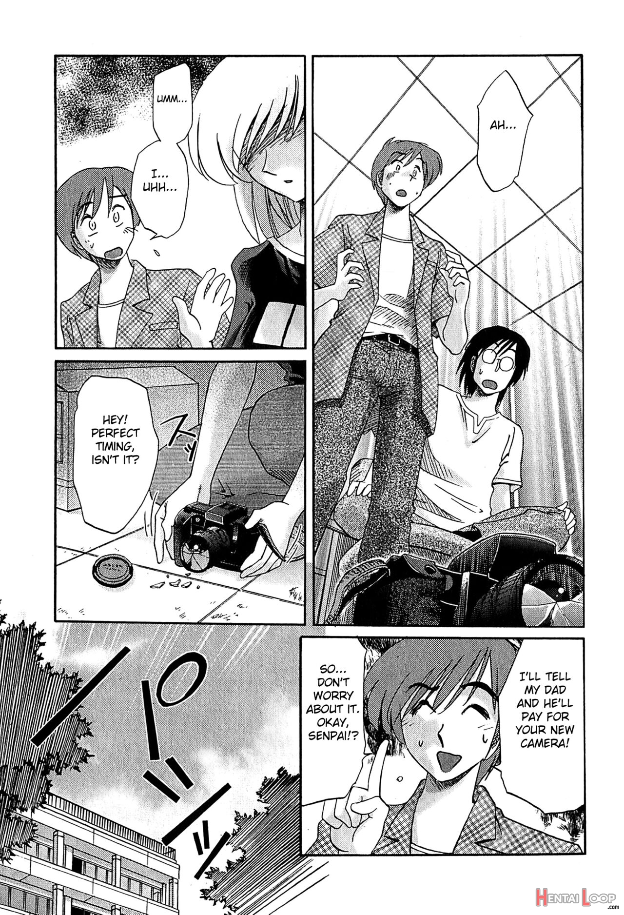 Kasumi No Mori 2 page 169