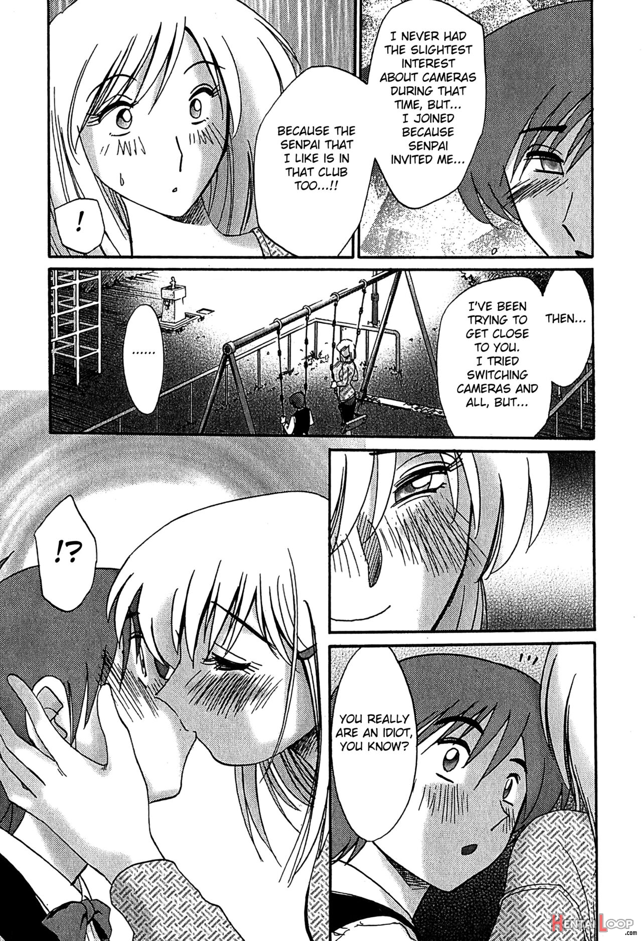 Kasumi No Mori 2 page 177