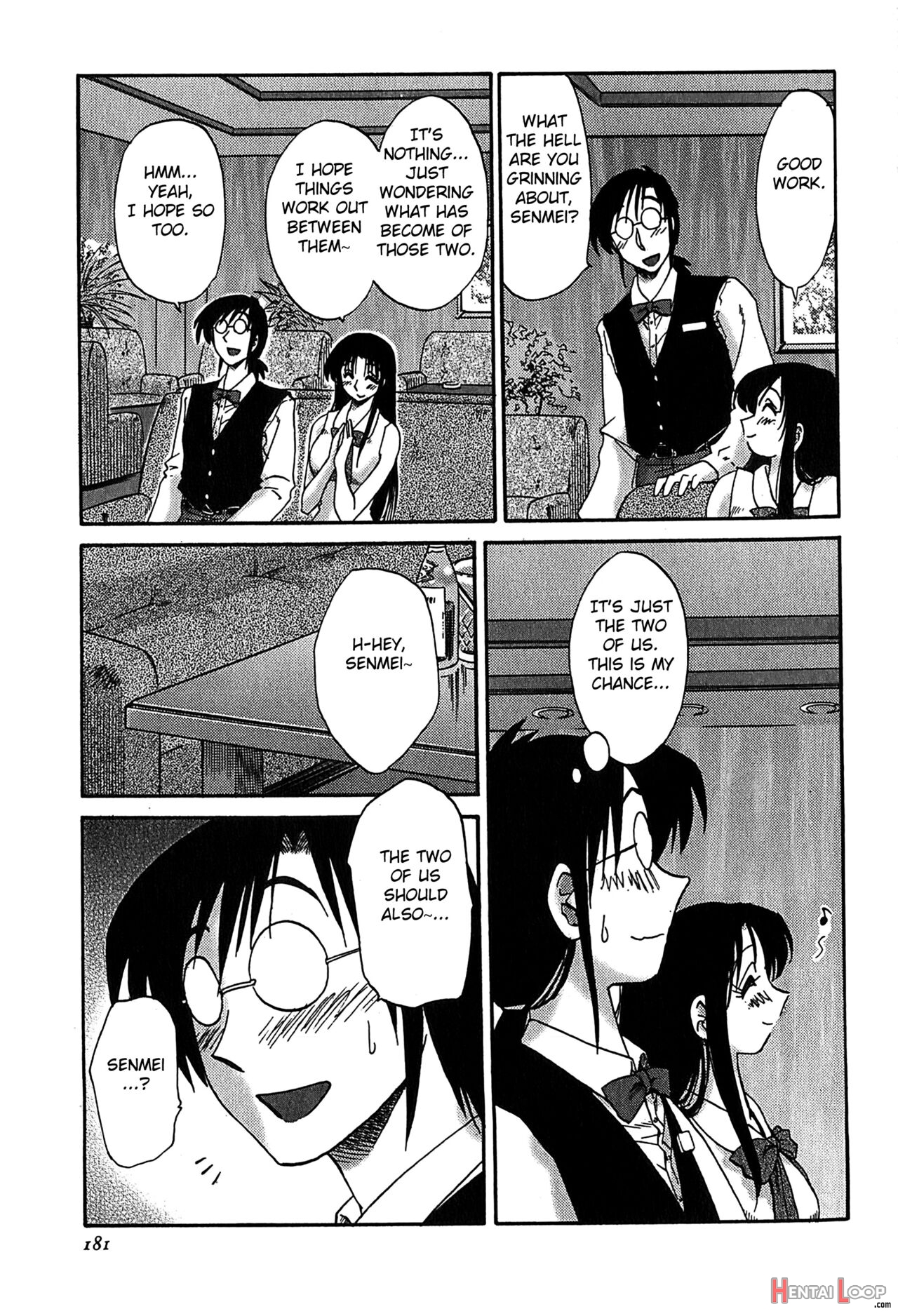 Kasumi No Mori 2 page 183