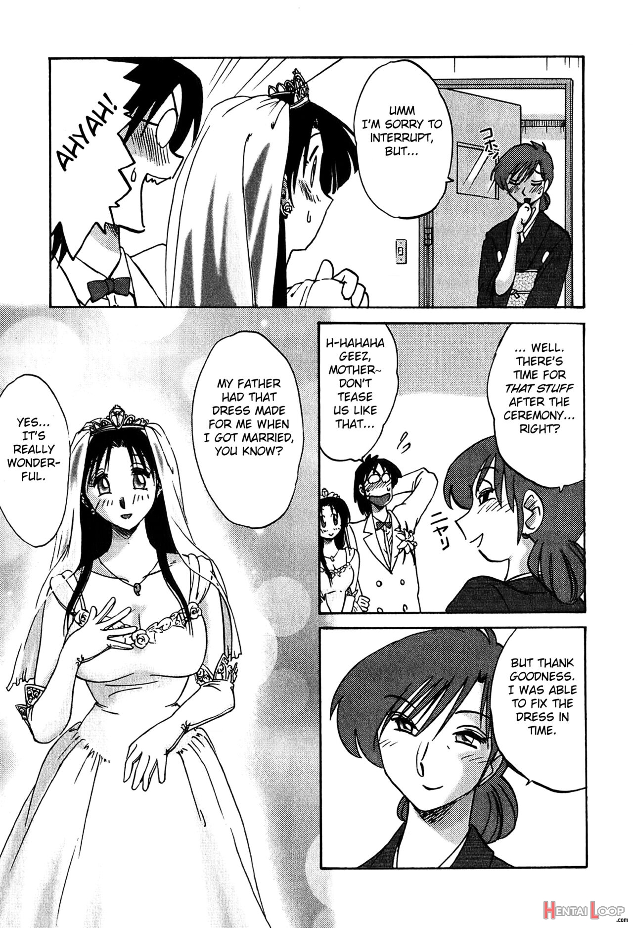 Kasumi No Mori 2 page 213